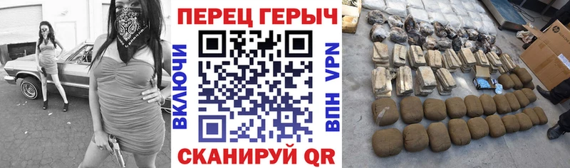 где купить наркоту  omg зеркало  ГЕРОИН герыч  Каменск-Шахтинский 