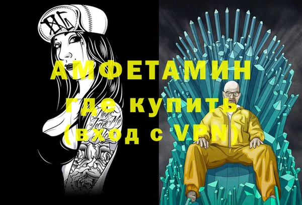 а пвп мука Майский