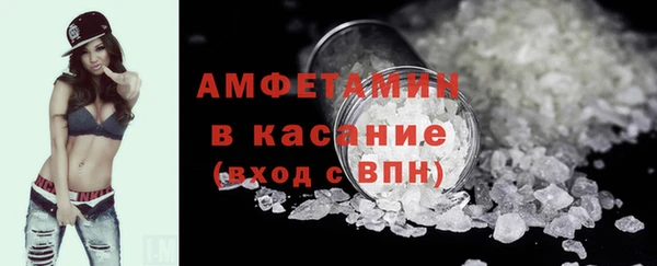 а пвп мука Майский