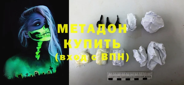 амф Лиски