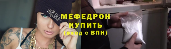MDMA Магадан