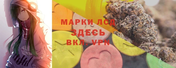 MDMA Магадан