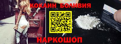 меф Ирбит