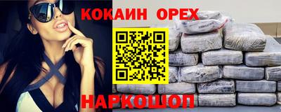 меф Ирбит
