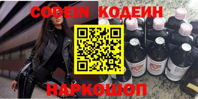 меф Ирбит