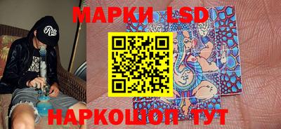 гашишное масло Абинск