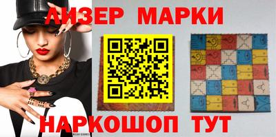 наркотики Изобильный