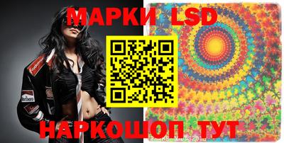 меф Ирбит