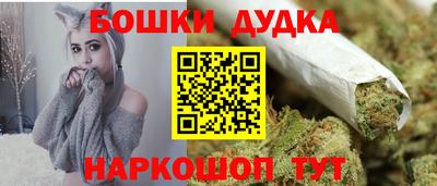 наркотики Изобильный