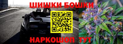 наркотики Изобильный