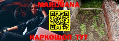 наркотики Изобильный