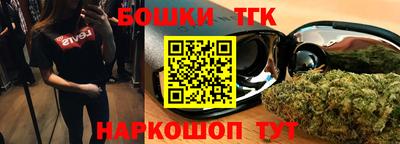 наркотики Изобильный
