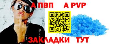 наркотики Изобильный