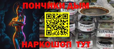 гашиш Камышлов