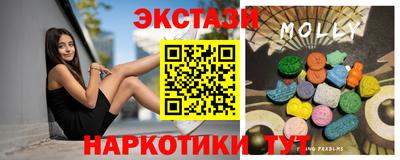 меф Ирбит
