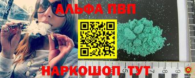 наркотики Изобильный