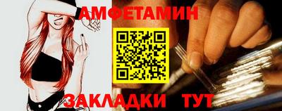наркотики Изобильный