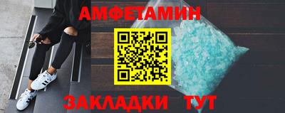 меф Ирбит