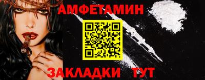 наркотики Изобильный