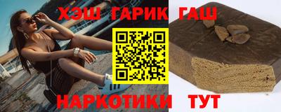меф Ирбит