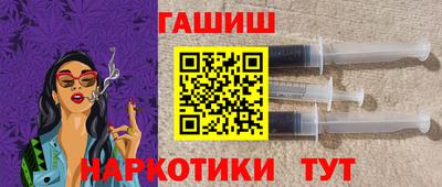 меф Ирбит