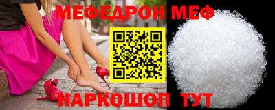 наркотики Изобильный