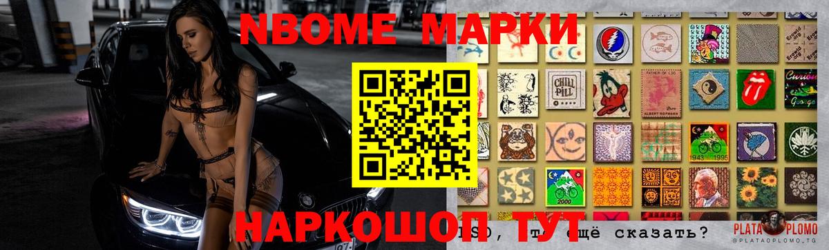 LSD-25 экстази кислота  ЛСД экстази  Каменск-Шахтинский  Лсд 25 экстази кислота  МЕГА онион  Вход с VPN 