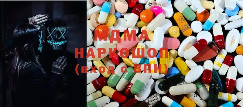 MEGA как войти  Каменск-Шахтинский  MDMA кристаллы 